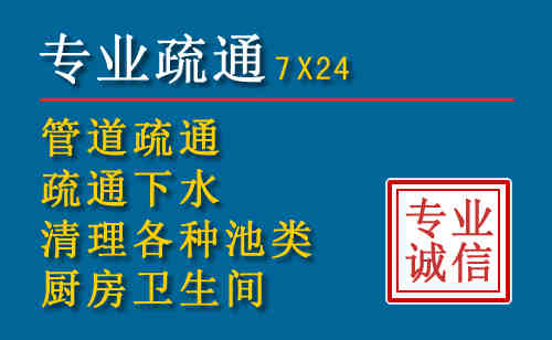 平顶山搬家公司提示：夏季高温季节长途搬家的6大常识